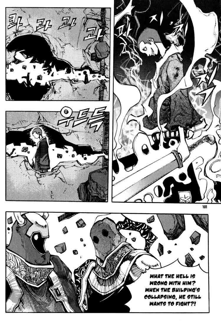 Nephilim Chapter 22 page 19 - Chapter 22: The Most Dangerous Moment