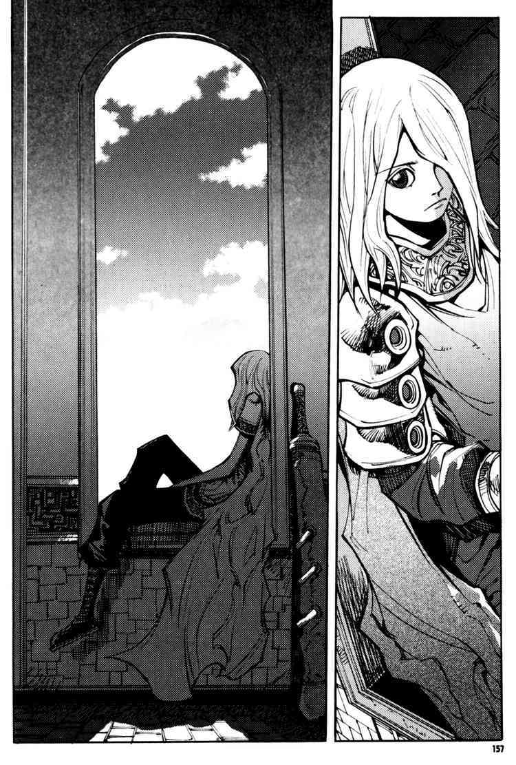 Nephilim Chapter 24 page 22 - Chapter 24: Varmount Fortress