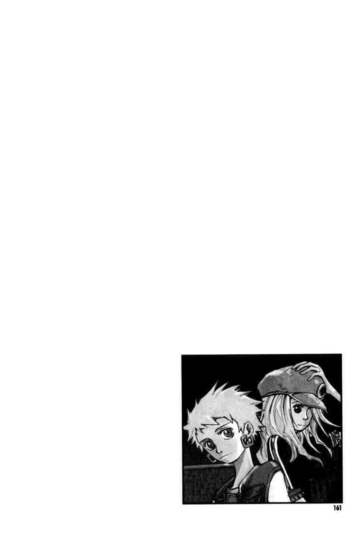 Nephilim Chapter 24 page 26 - Chapter 24: Varmount Fortress
