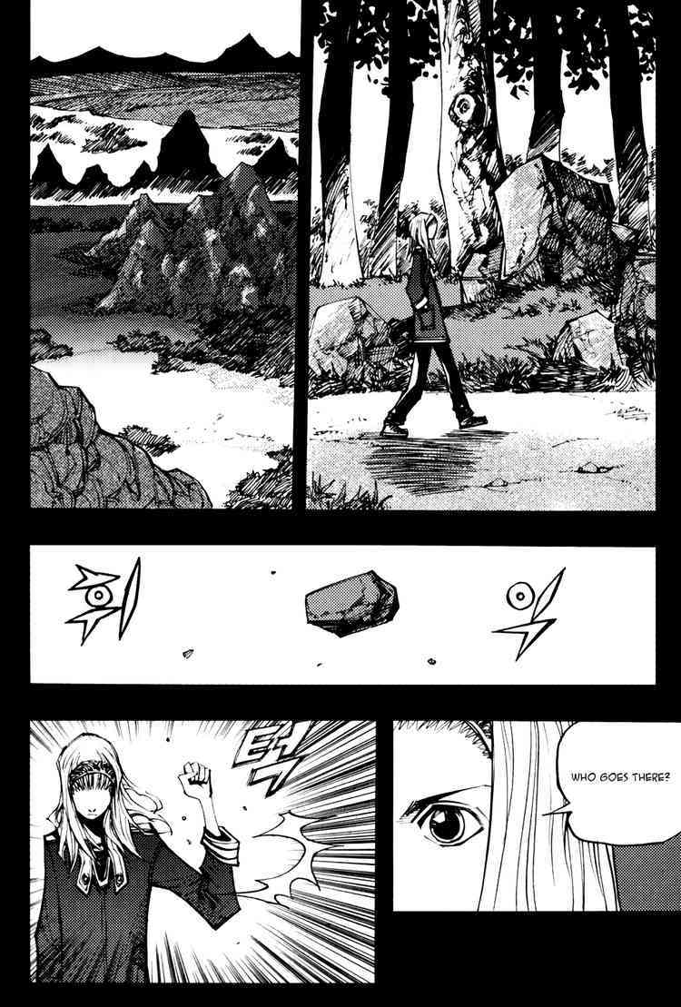 Nephilim Chapter 25 page 14 - Chapter 25: The Lady Who Sells Apples
