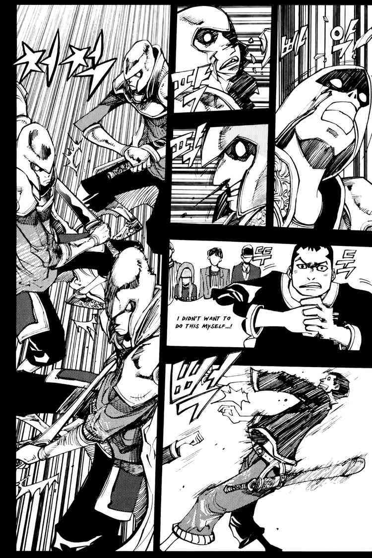 Nephilim Chapter 25 page 22 - Chapter 25: The Lady Who Sells Apples