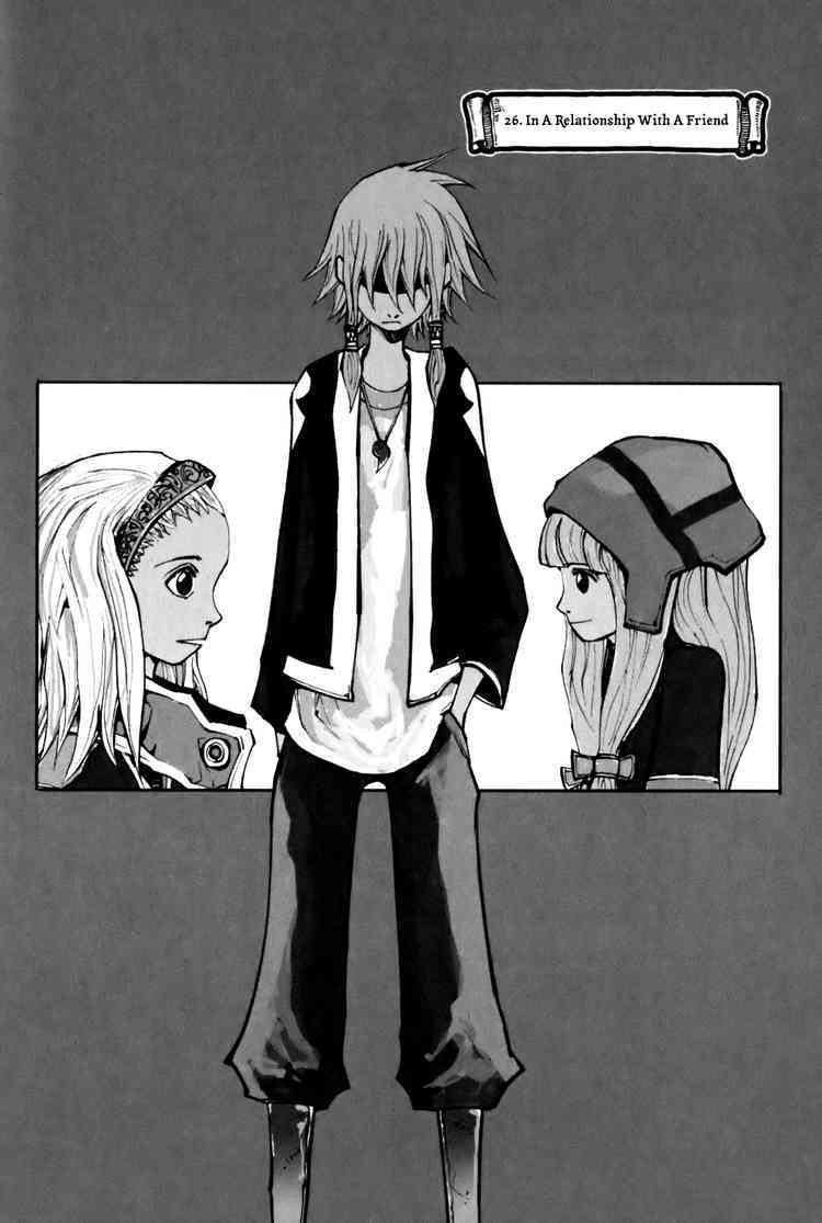 Nephilim Chapter 26 page 1 - Chapter 26: In A Relationship With A Friend