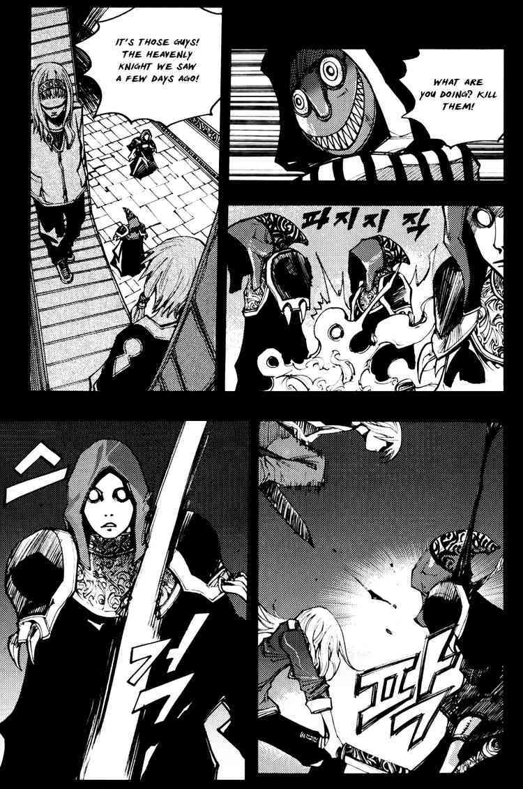Nephilim Chapter 26 page 12 - Chapter 26: In A Relationship With A Friend
