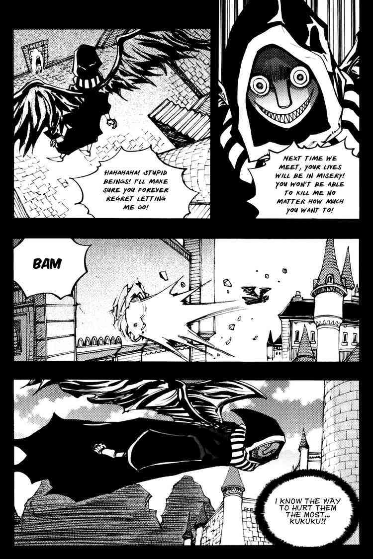 Nephilim Chapter 26 page 18 - Chapter 26: In A Relationship With A Friend