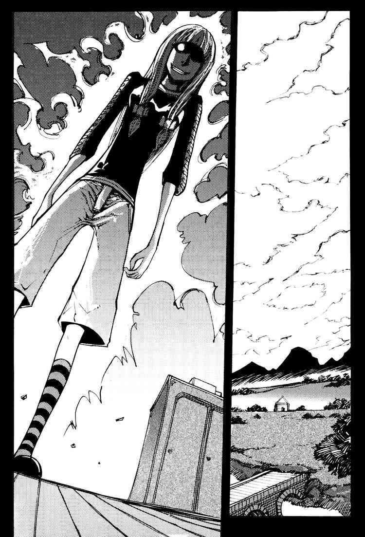Nephilim Chapter 27 page 3 - Chapter 27: Uniform