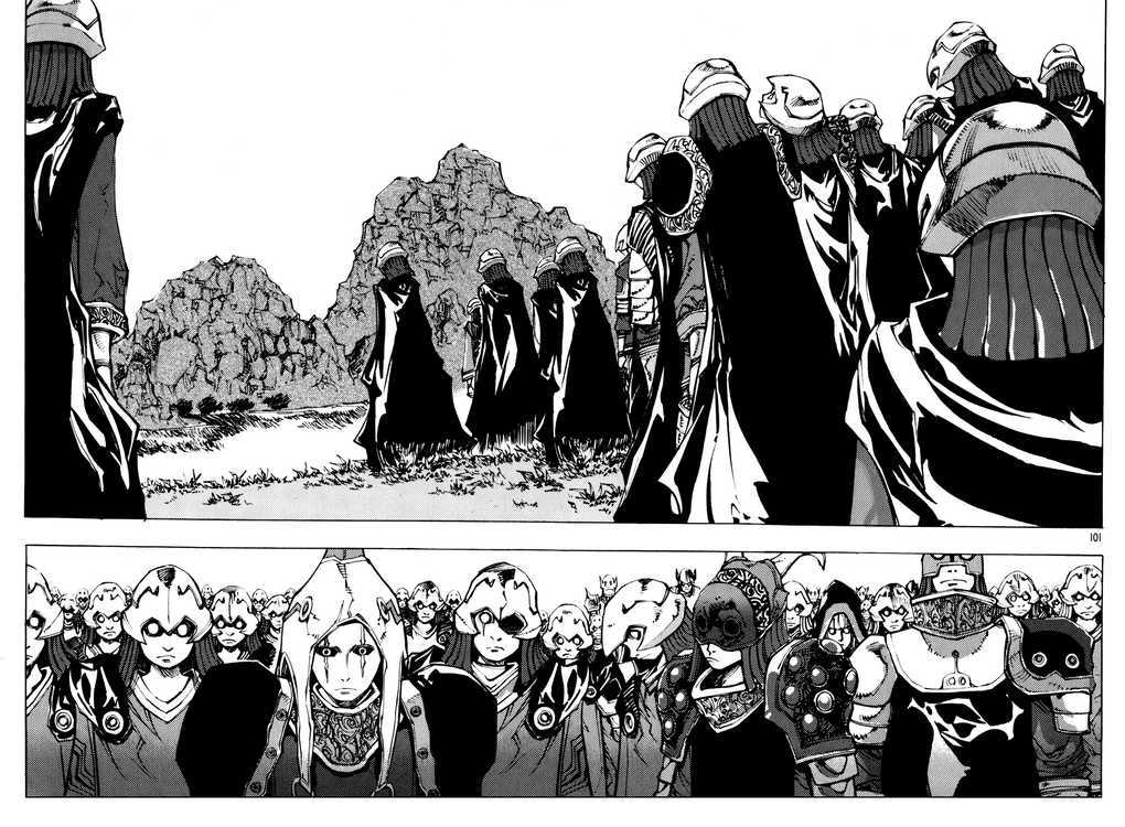 Nephilim Chapter 28 page 18 - Chapter 28: Revenge Against God