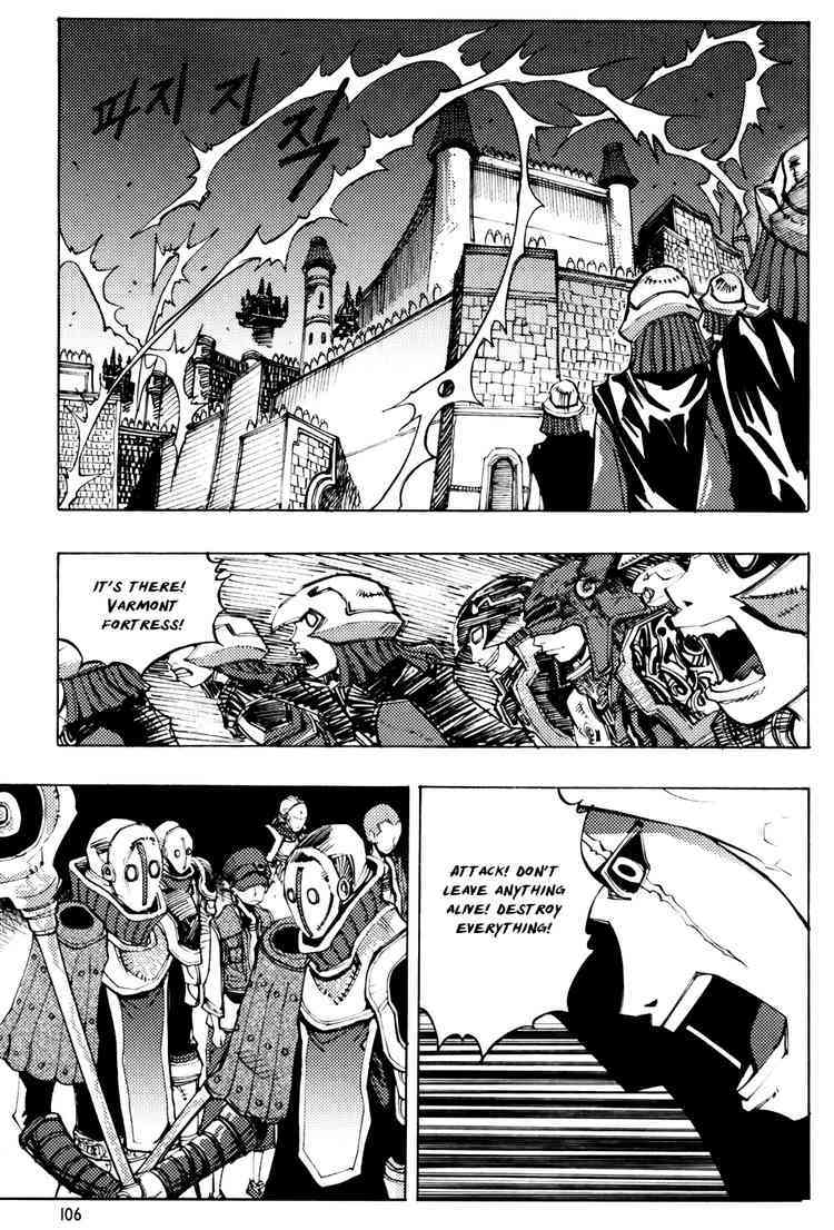 Nephilim Chapter 28 page 23 - Chapter 28: Revenge Against God
