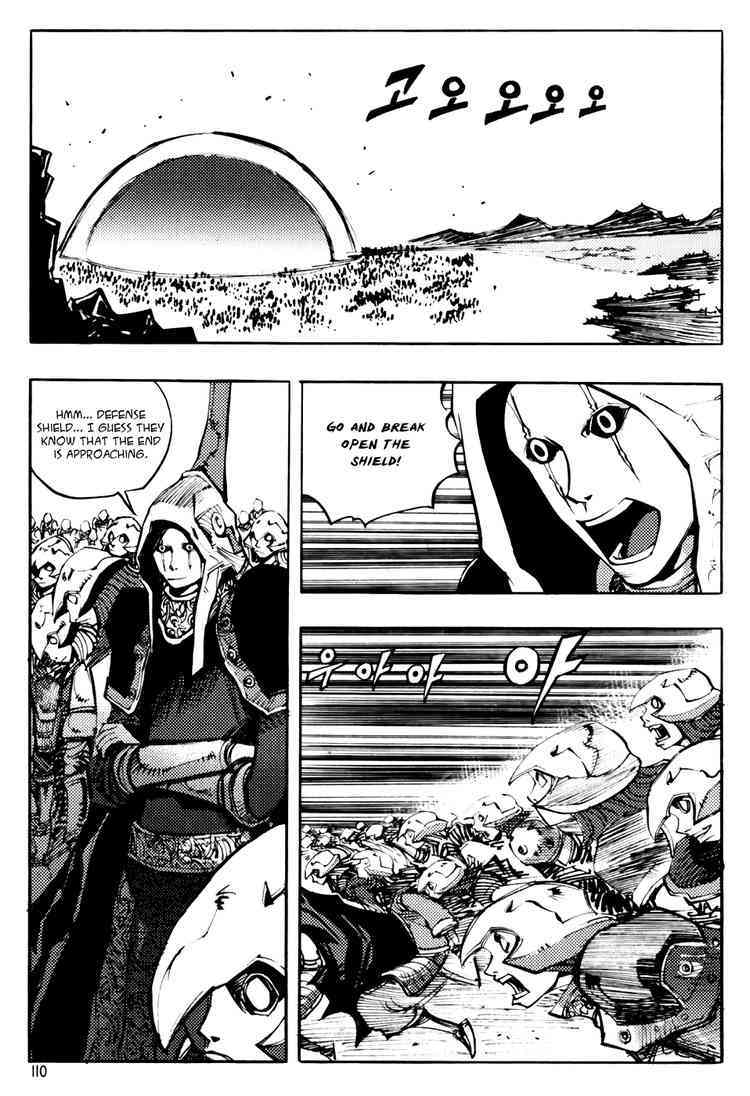 Nephilim Chapter 29 page 2 - Chapter 29: Defense