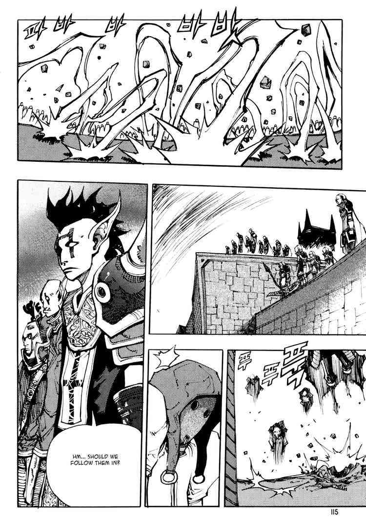 Nephilim Chapter 29 page 7 - Chapter 29: Defense