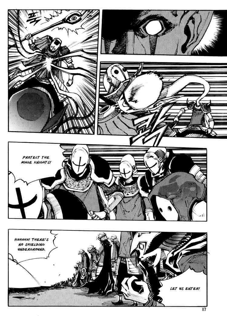 Nephilim Chapter 29 page 9 - Chapter 29: Defense