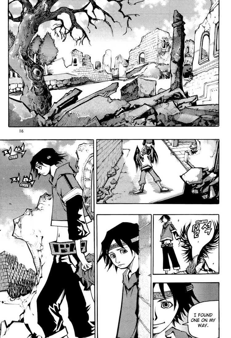 Nephilim Chapter 3 page 2 - Chapter 3: Emily