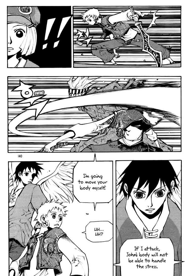 Nephilim Chapter 3 page 26 - Chapter 3: Emily