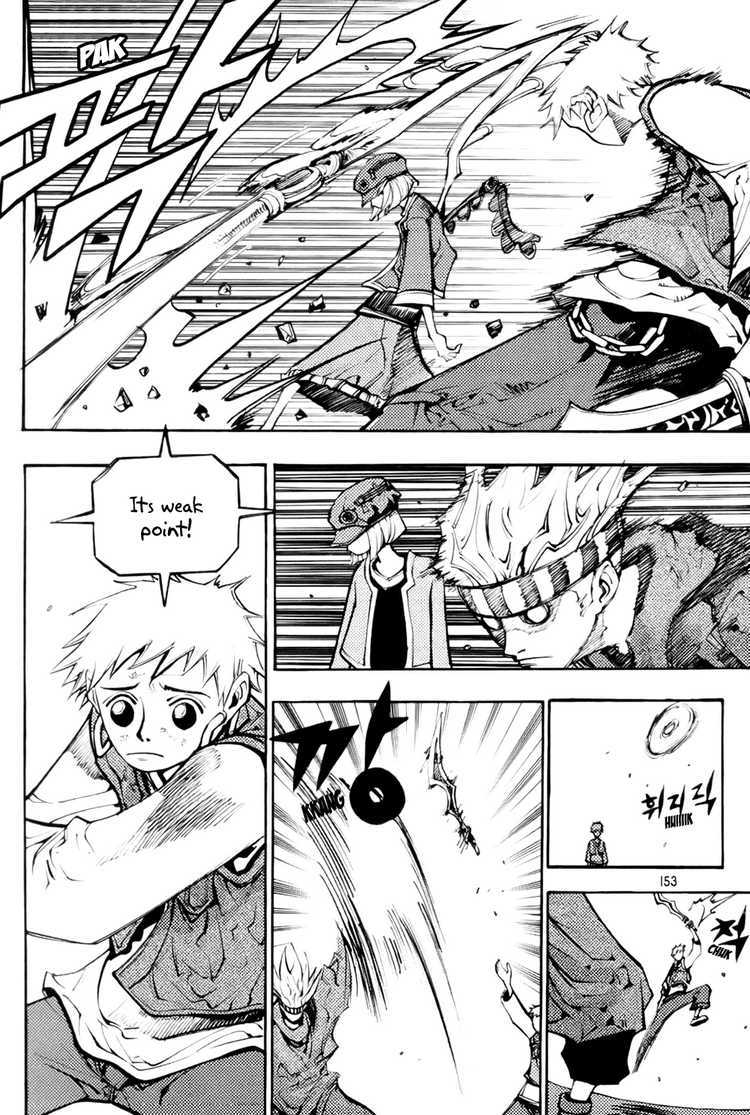 Nephilim Chapter 3 page 39 - Chapter 3: Emily