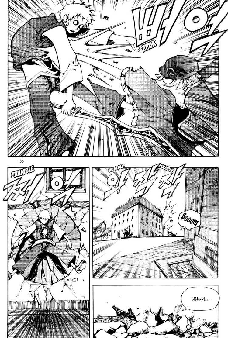Nephilim Chapter 3 page 42 - Chapter 3: Emily