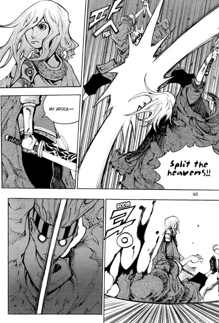 Nephilim Chapter 3 page 49 - Chapter 3: Emily