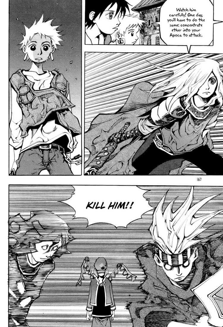 Nephilim Chapter 3 page 53 - Chapter 3: Emily