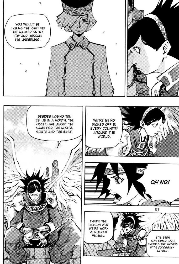 Nephilim Chapter 3 page 9 - Chapter 3: Emily