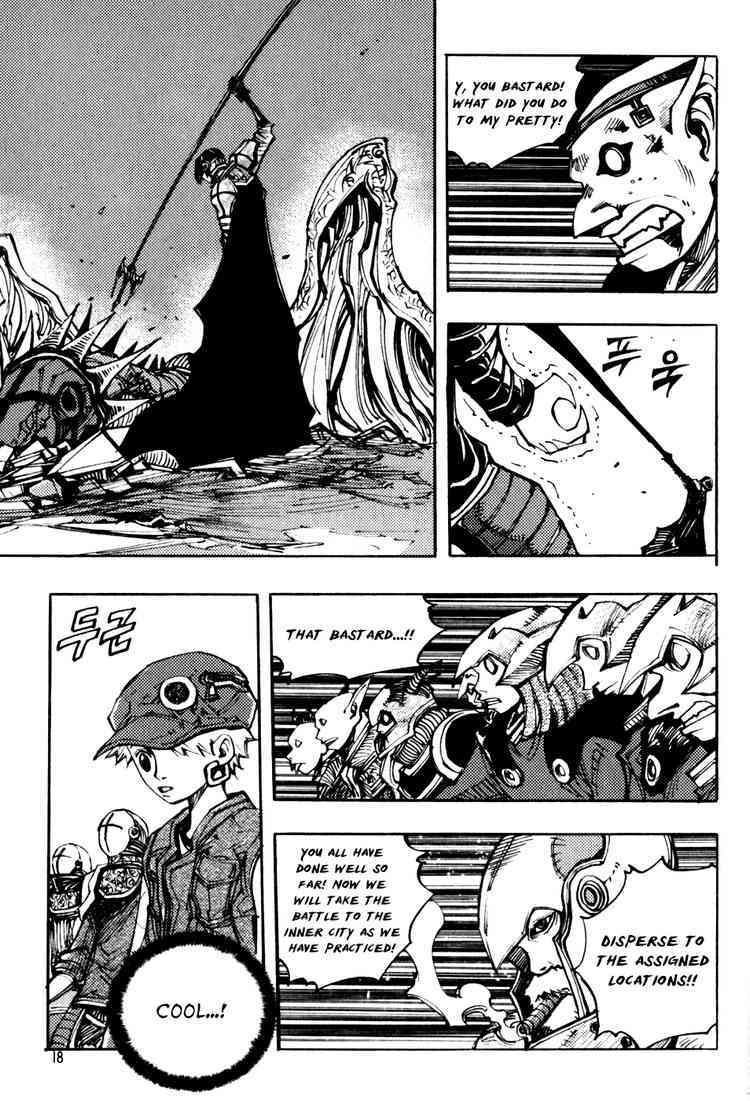 Nephilim Chapter 31 page 15 - Chapter 31: Dragon Squadron