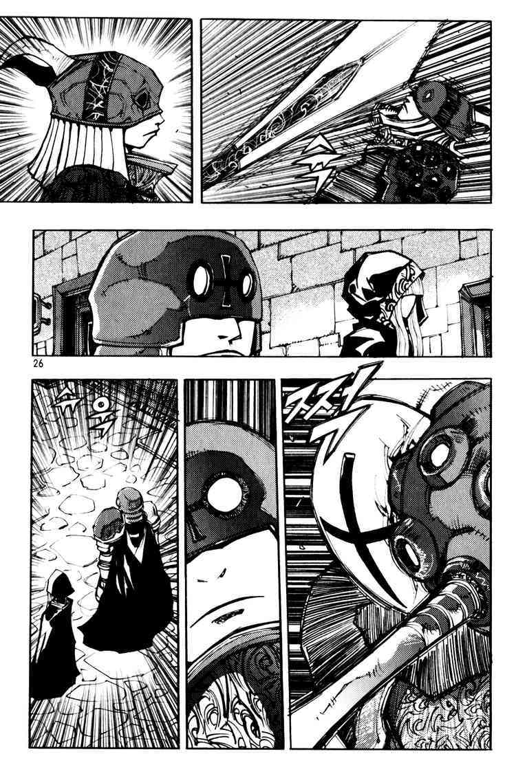 Nephilim Chapter 31 page 23 - Chapter 31: Dragon Squadron
