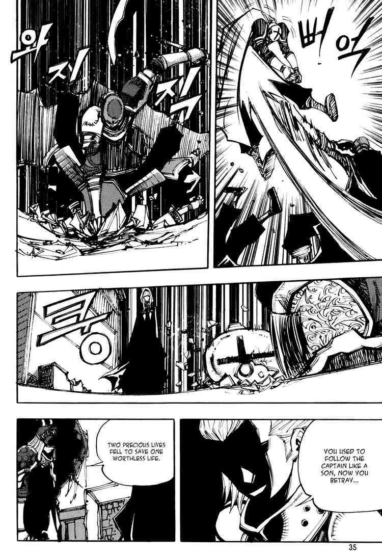 Nephilim Chapter 32 page 5 - Chapter 32: Killed Twice