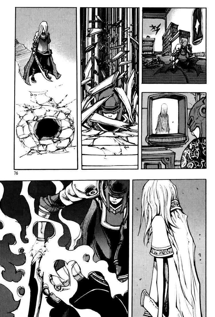 Nephilim Chapter 33 page 20 - Chapter 33: Itchy Back