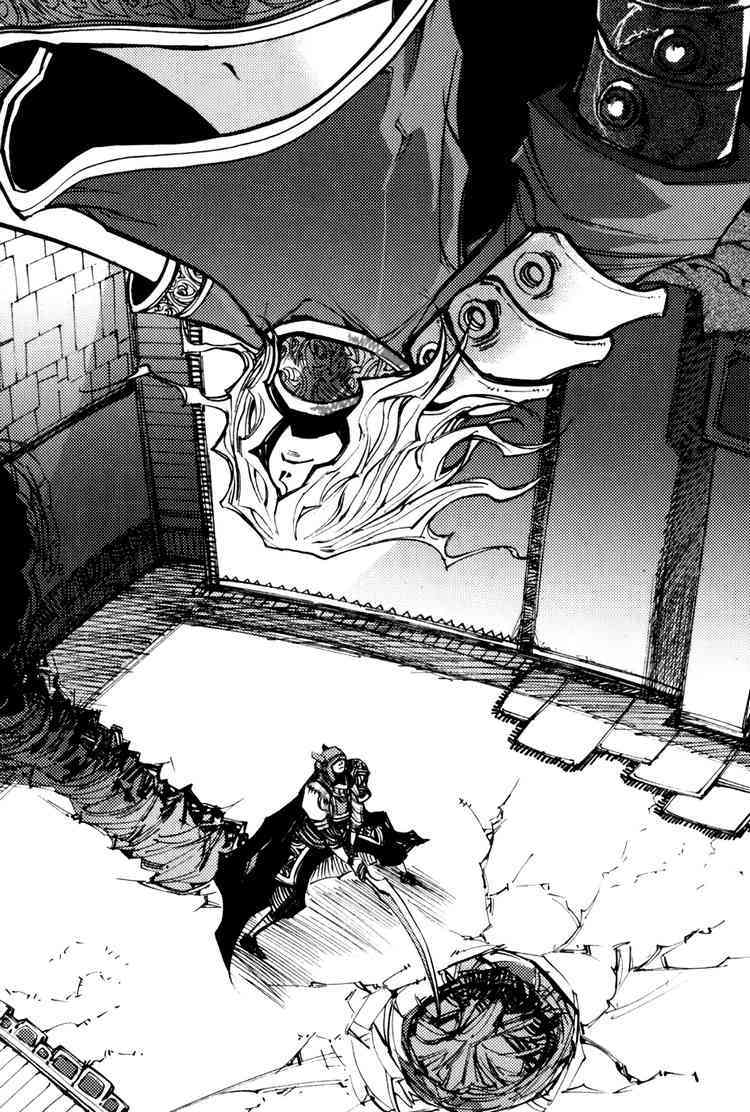Nephilim Chapter 33 page 22 - Chapter 33: Itchy Back