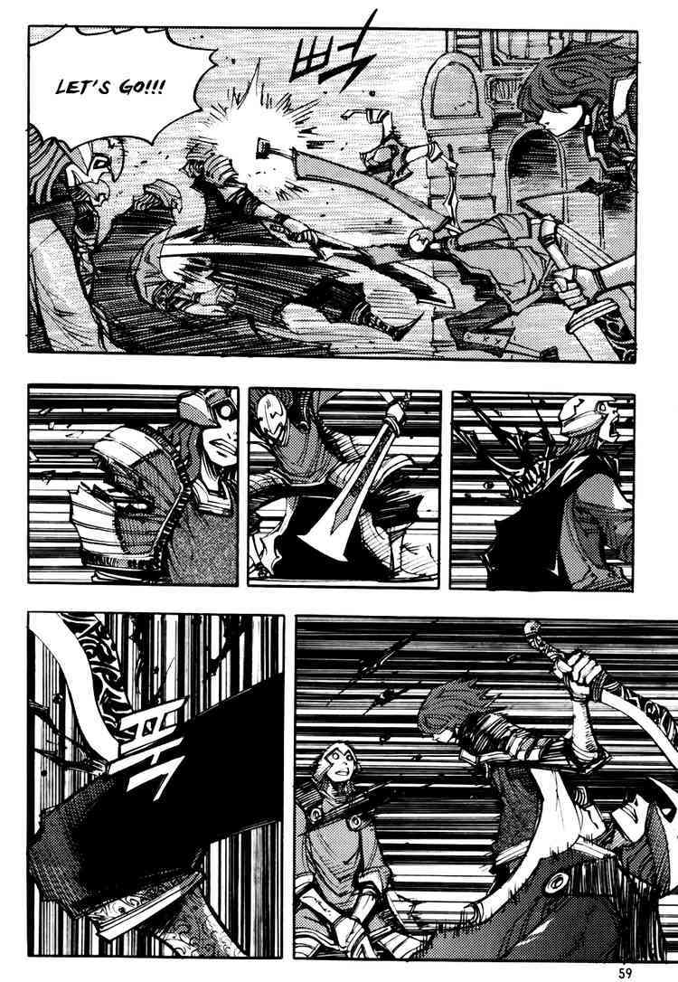 Nephilim Chapter 33 page 3 - Chapter 33: Itchy Back