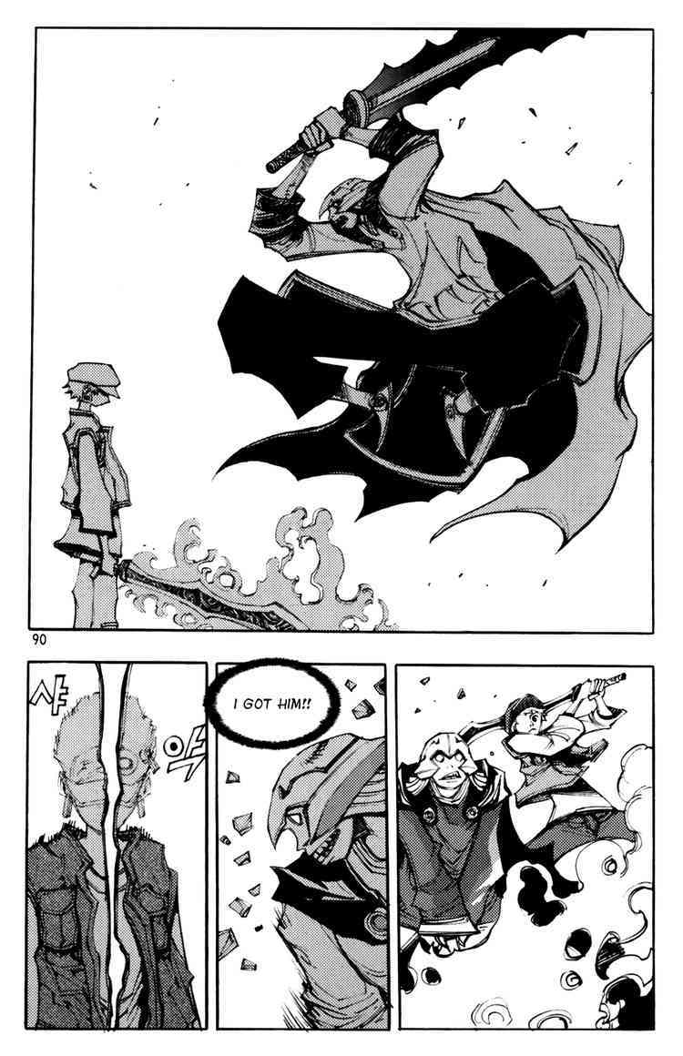 Nephilim Chapter 34 page 8 - Chapter 34: Old Friends