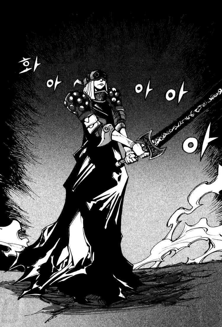 Nephilim Chapter 35 page 8 - Chapter 35: Memories Of The Past