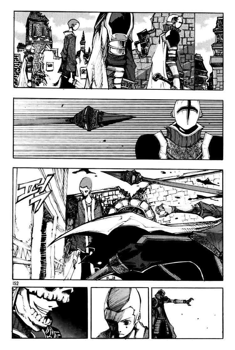 Nephilim Chapter 36 page 18 - Chapter 36: Angel's Heart