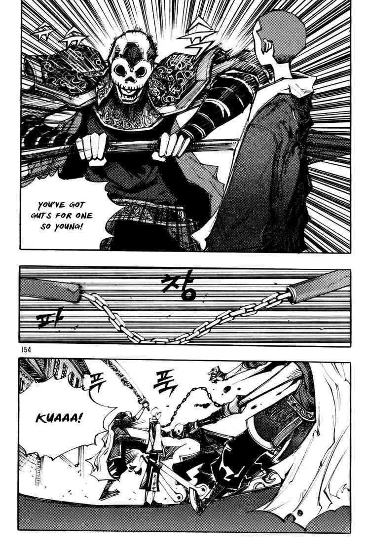 Nephilim Chapter 36 page 20 - Chapter 36: Angel's Heart