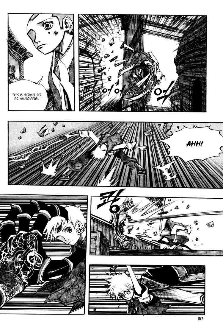 Nephilim Chapter 36 page 23 - Chapter 36: Angel's Heart