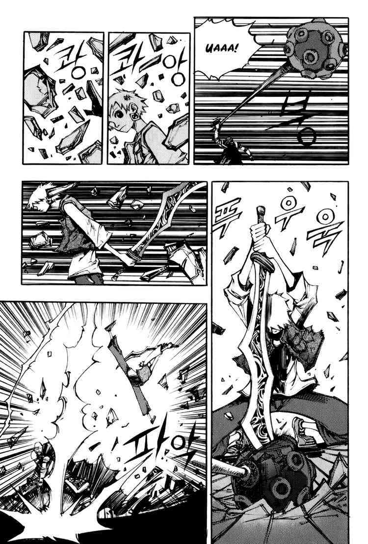 Nephilim Chapter 36 page 4 - Chapter 36: Angel's Heart