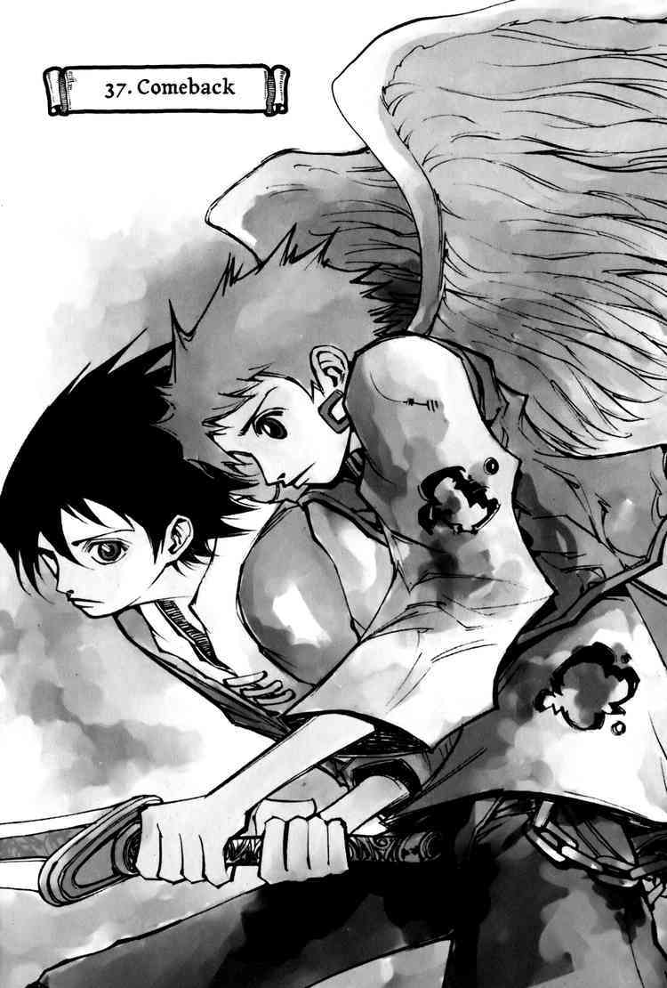 Nephilim Chapter 37 page 4 - Chapter 37: Comeback