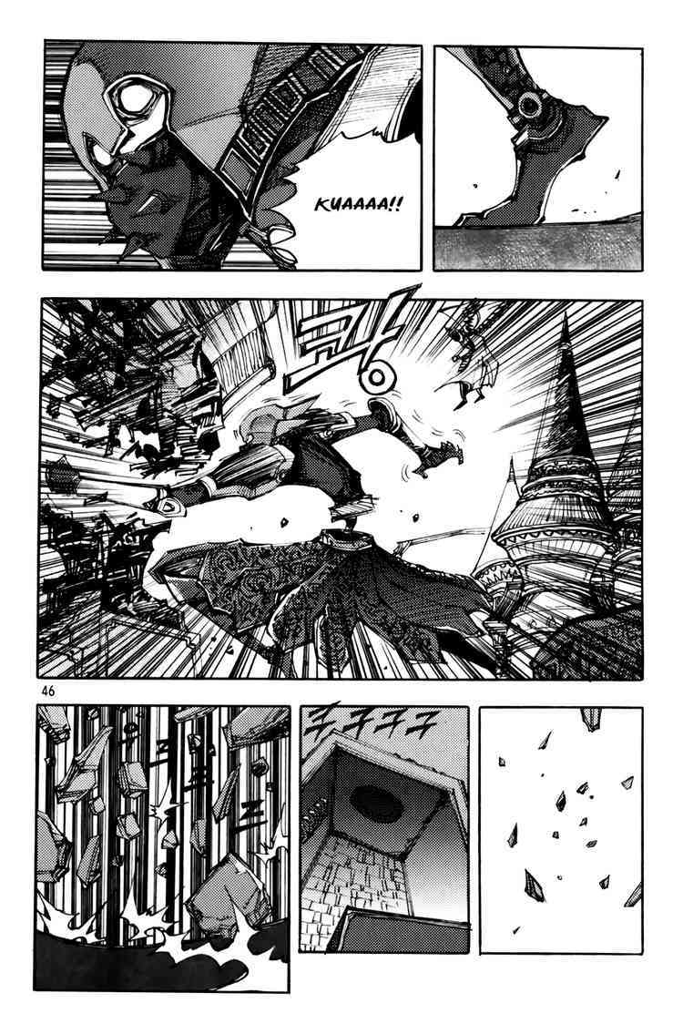 Nephilim Chapter 38 page 15 - Chapter 38: Leviathan