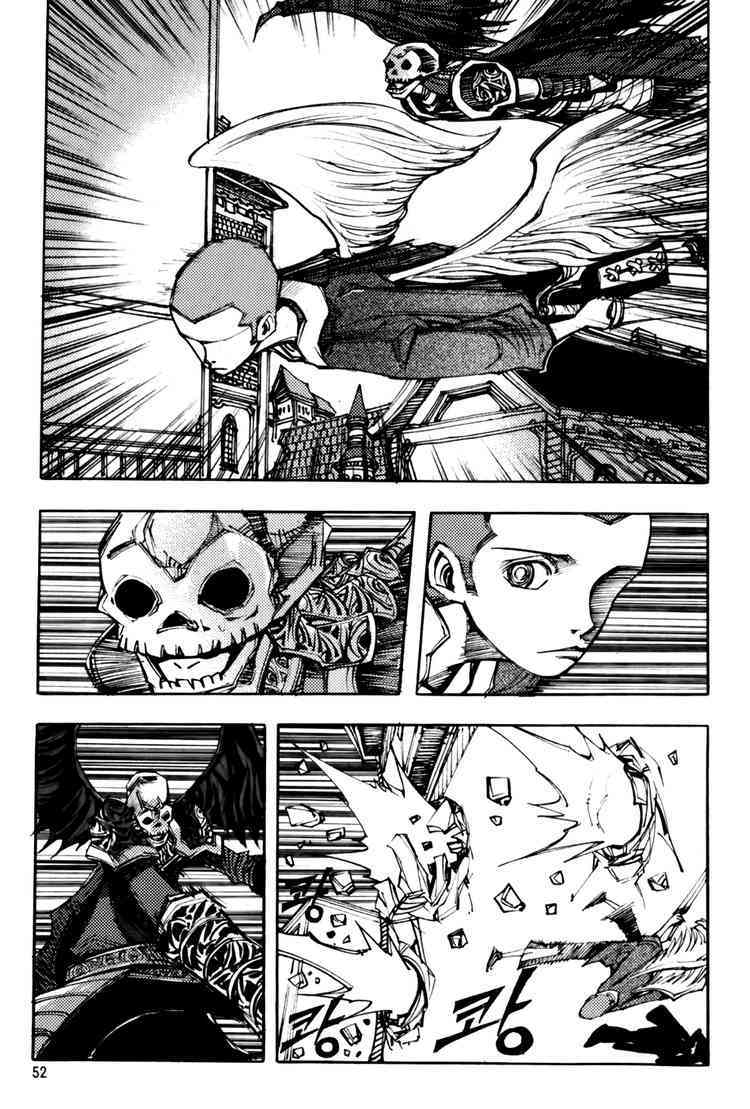 Nephilim Chapter 38 page 21 - Chapter 38: Leviathan