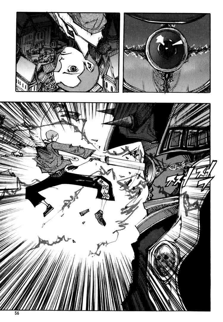 Nephilim Chapter 38 page 25 - Chapter 38: Leviathan