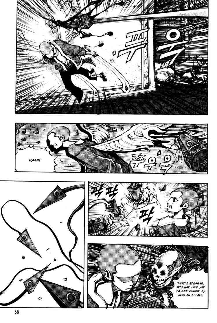 Nephilim Chapter 39 page 12 - Chapter 39: Wings