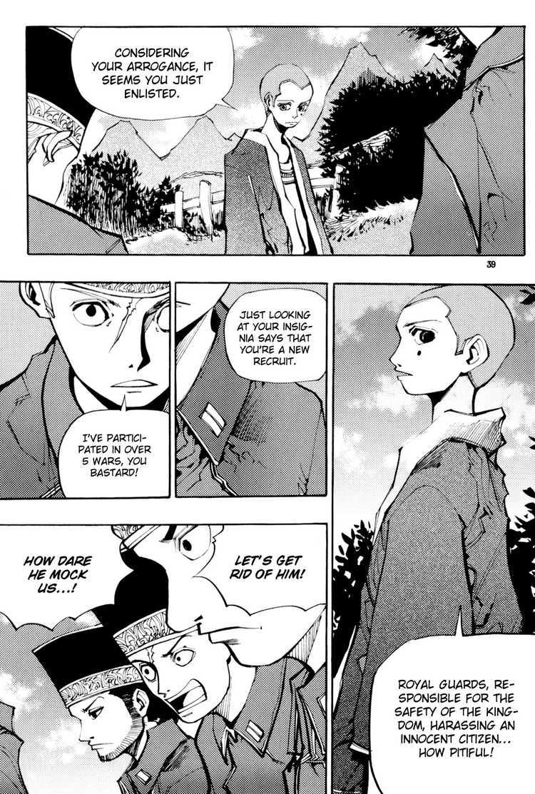 Nephilim Chapter 4 page 37 - Chapter 4: Rocky