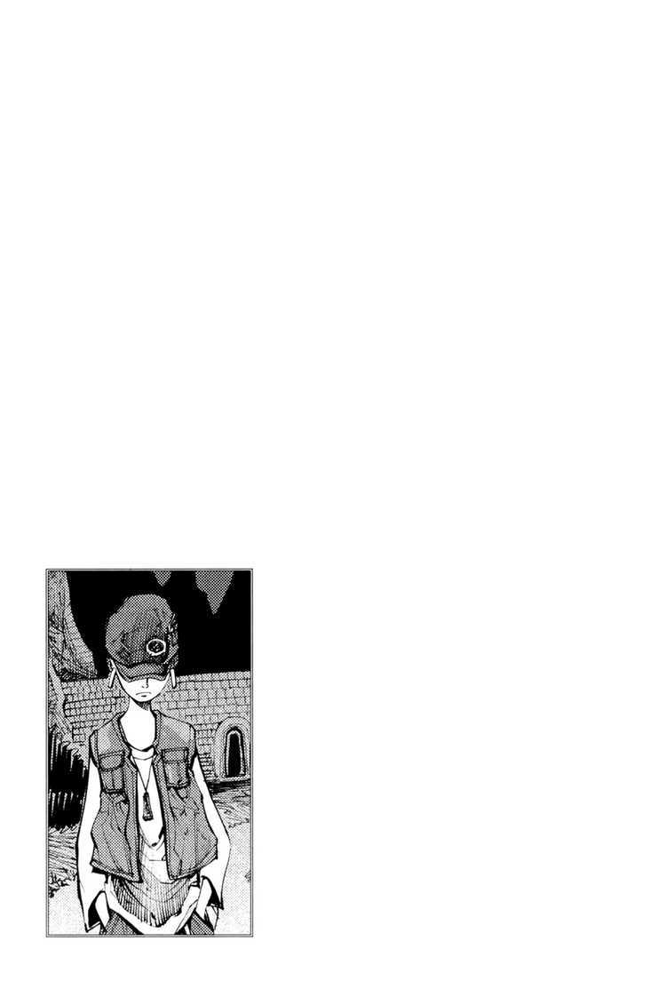 Nephilim Chapter 4 page 60 - Chapter 4: Rocky