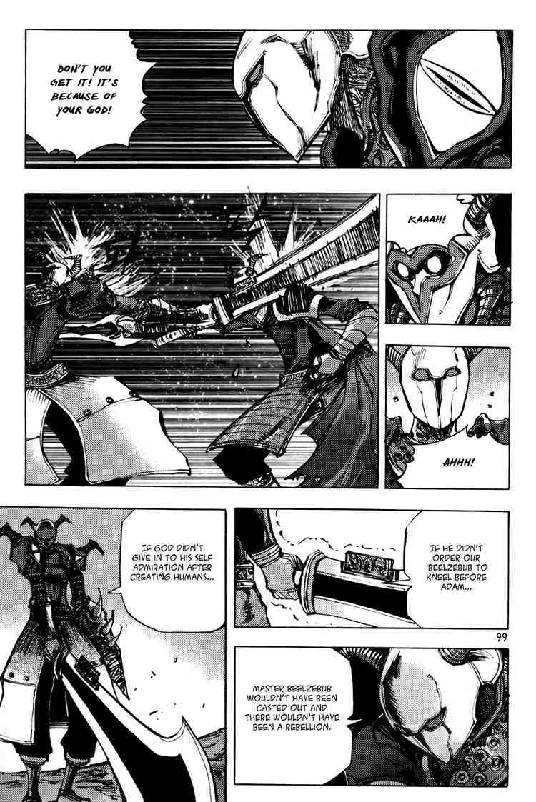 Nephilim Chapter 40 page 17 - Chapter 40: Soar