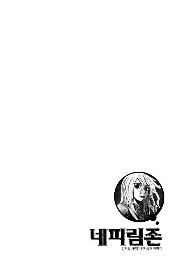 Nephilim Chapter 42 page 26 - Chapter 42: Decision