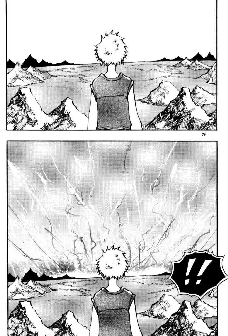 Nephilim Chapter 5 page 17 - Chapter 5: War Outbreak