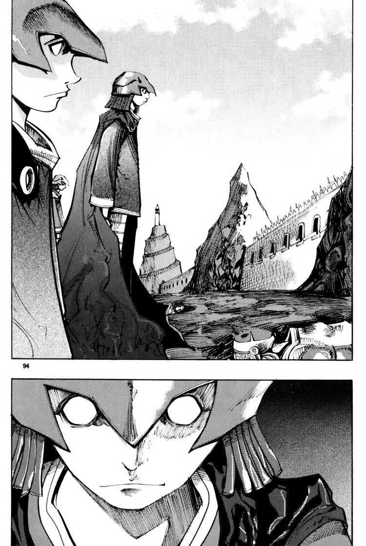 Nephilim Chapter 5 page 32 - Chapter 5: War Outbreak