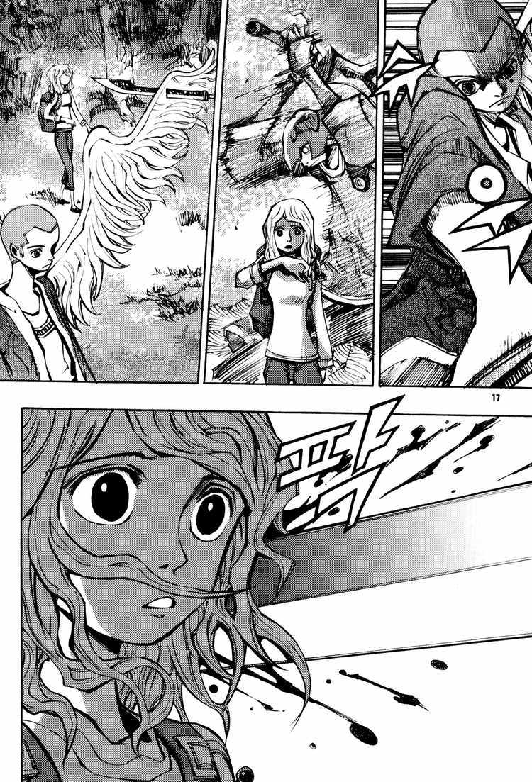 Nephilim Chapter 7 page 16 - Chapter 7: To York Castle