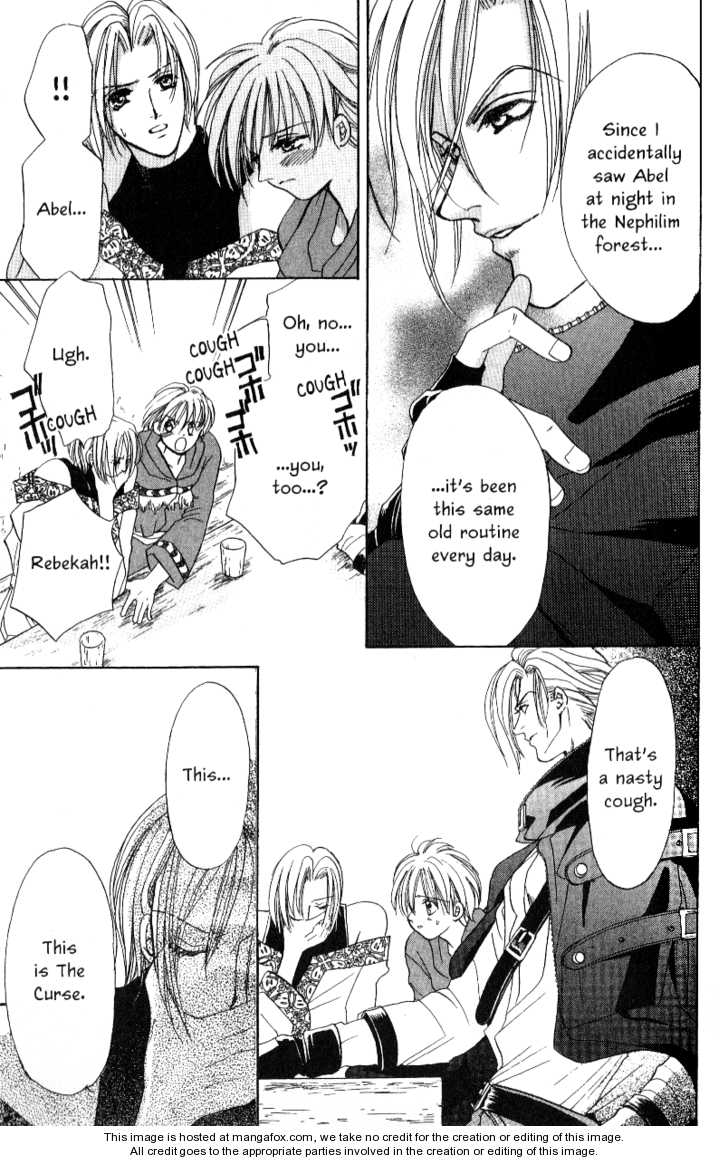 Nephylym (HANAMAKI Anna) Chapter 1.2-1 page 11 - Vol.01 Chapter 2.1