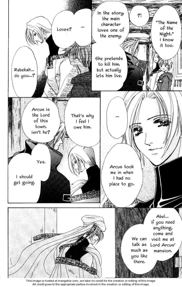 Nephylym (HANAMAKI Anna) Chapter 1.2-1 page 14 - Vol.01 Chapter 2.1
