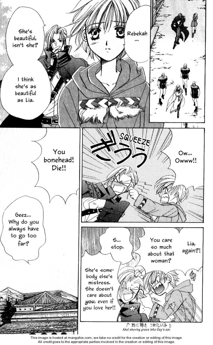 Nephylym (HANAMAKI Anna) Chapter 1.2-1 page 15 - Vol.01 Chapter 2.1