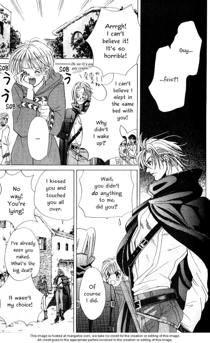 Nephylym (HANAMAKI Anna) Chapter 1.2-1 page 23 - Vol.01 Chapter 2.1