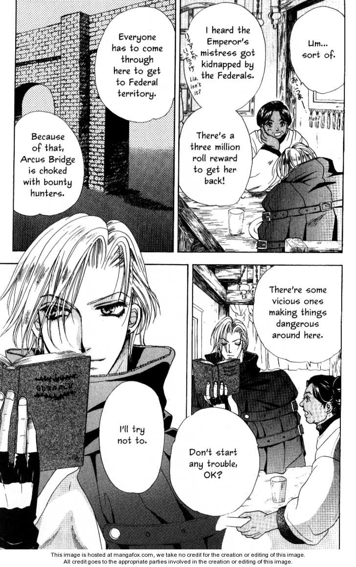 Nephylym (HANAMAKI Anna) Chapter 1.2-1 page 3 - Vol.01 Chapter 2.1